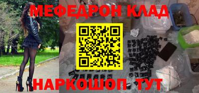 СК Бугуруслан