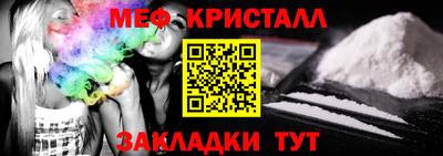 СК Бугуруслан