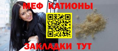 мдма Бузулук