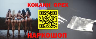 СК Бугуруслан