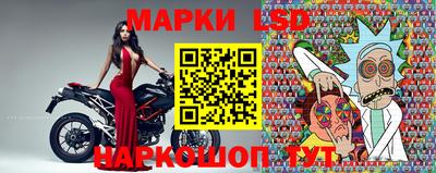СК Бугуруслан