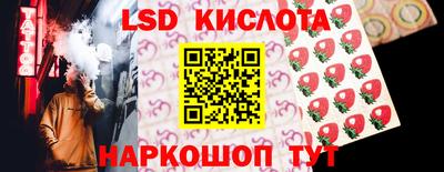 СК Бугуруслан