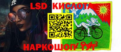 мдма Будённовск