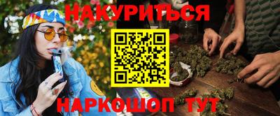 мдма Бузулук