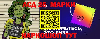СК Бугуруслан
