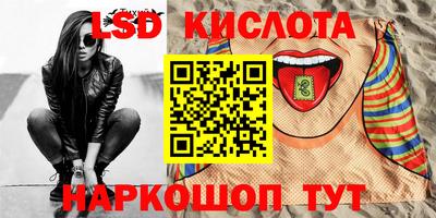 мдма Будённовск