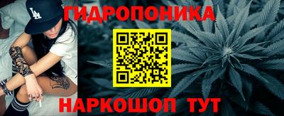 мдма Бузулук