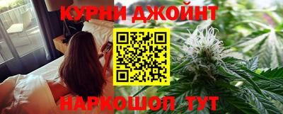 СК Бугуруслан