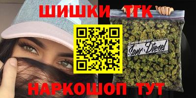 СК Бугуруслан