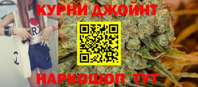 СК Бугуруслан