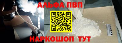 СК Бугуруслан