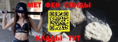 мдма Будённовск