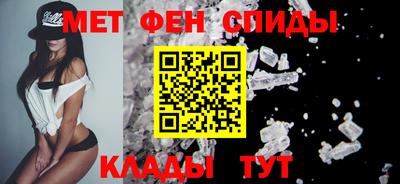 СК Бугуруслан