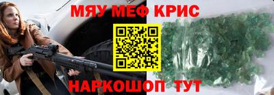 СК Бугуруслан