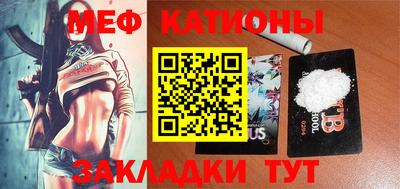 мдма Бузулук